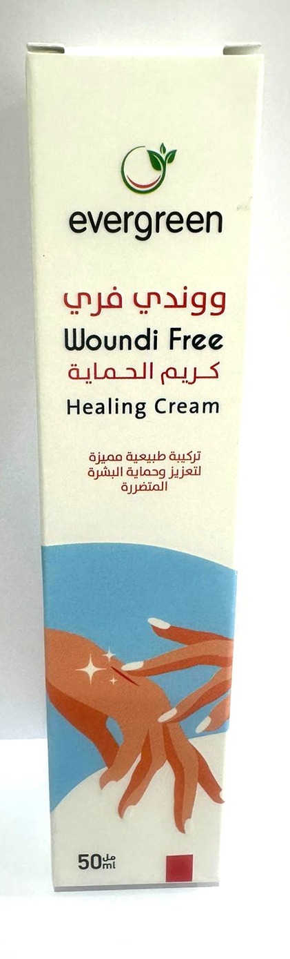 Woundi Free Cream | 50 Ml